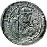 Władysław II Wygnaniec 1138-1146, Denar, A.: Książę z proporcem i tarczą, w polu kółko, Rv.: Walka z lwem.