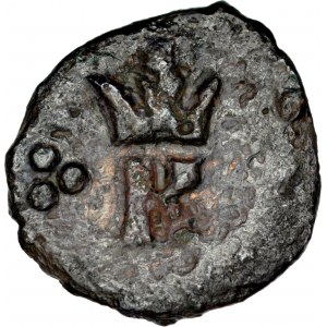 Kazimierz Wielki 1333-1370, Denar ruski, Av.: Ukoronowana litera K, z boku trzy kropki, Rv.: Korona.