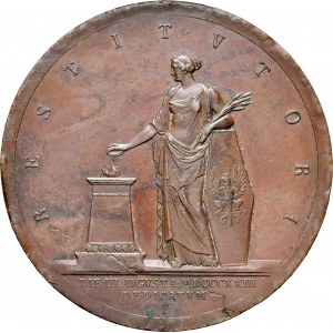 Medal 1823, wybity jako podziękowanie mieszkańców miasta Gniezna królowi pruskiemu Fryderykowi Wilhelmowi III za pomoc w odbudowie miasta po pożarze z 1819 roku.