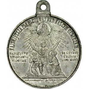Medal sygnowany H KOЗЙH P, ПИМЕНОВЪ ЧУКМАСОВЪ z 1864 roku wybity z okazji uwłaszczenia włościan.