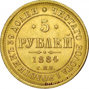 Rosja, Aleksander III 1881-1894, 5 rubli 1884, St. Petersburg.