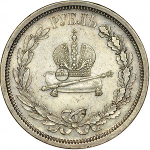 Rosja, Aleksander III 1881-1894, Rubel koronacyjny 1883, St. Petersburg.