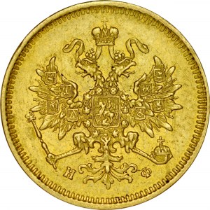 Rosja, Aleksander II 1855-1881, 3 ruble 1879, St. Petersburg, RR.