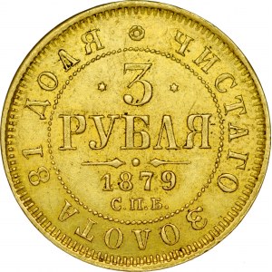 Rosja, Aleksander II 1855-1881, 3 ruble 1879, St. Petersburg, RR.