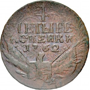 Rosja, Piotr III 1761-1762, 4 kopiejki 1762, bez oznaczenia mennicy.