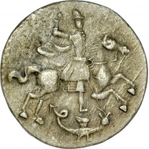 Rosja, Piotr I Wielki 1699-1725, Altynnik 1718, Moskwa.