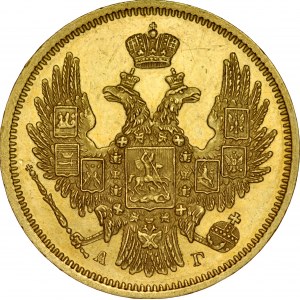 Rosja, Mikołaj I 1825-1855, 5 rubli 1847, St. Petersburg.