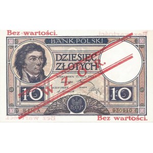 10 złotych 15.07.1924, seria III EM. A 930910, WZÓR, RRR.