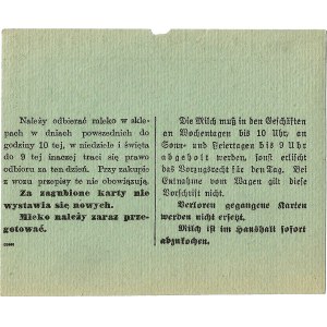 Karta żywnościowa, Bydgoszcz, lipiec/sierpień 1920.