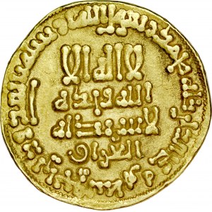 Dinar AH199, al-Iraq, al-Mamun 196-218.