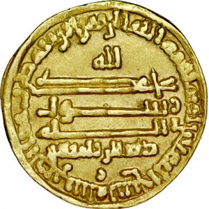 Dinar AH199, al-Iraq, al-Mamun 196-218.