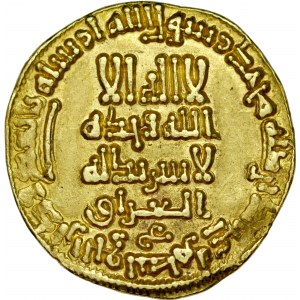 Dinar AH201, al-Iraq, al-Mamun AH 196-218.