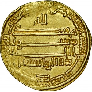 Dinar AH201, al-Iraq, al-Mamun AH 196-218.