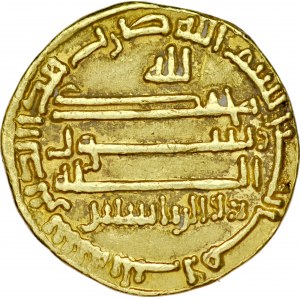 Dinar AH203, bez mennicy, al-Mamun AH 196-218.