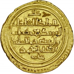 Dinar data nieczytelna, al-Iskanderiya, al-Adil Abu Bakr AH 596-615.