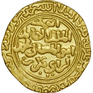 Dinar AH635, al-Quahira, Al-Kamil Muhammad AH 616-635.