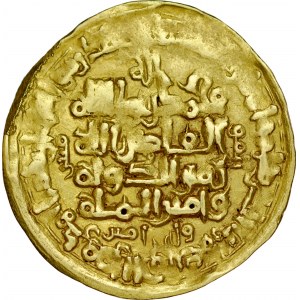 Dinar AH412, Nishapur, Mahmud AH 388-421.