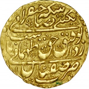 Ashrafi, AH1142, Isfahan, Tahmasp II AH 1135-1145.