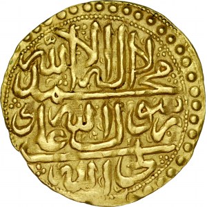 Ashrafi, AH1142, Isfahan, Tahmasp II AH 1135-1145.