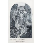 Konstantin Antyukhin (1965), Servant (E.A.XVI/XXX), 2018