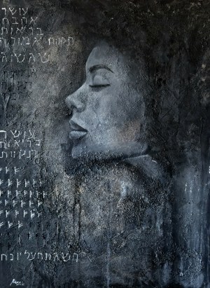 Dorota MAZURCZYK (ur. 1982), Fehu, 2024