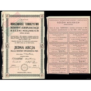 Polska, 1 akcja na 625 złotych, 1925, Warszawa