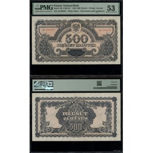 Poland, 500 zloty, 1944
