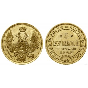 Russia, 5 rubles, 1848 СПБ АГ, St. Petersburg