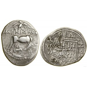 Grecja i posthellenistyczne, drachma, (ok. 200-45 pne)