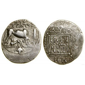 Greece and post-Hellenistic, drachma, (ca. 200-37 B.C.)