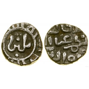 Indie, dugani, bez daty (1266-1287)