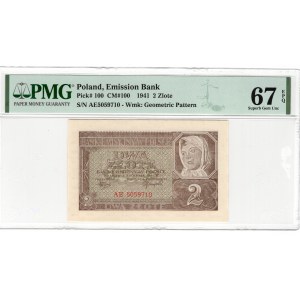 2 oro 1941, serie AE