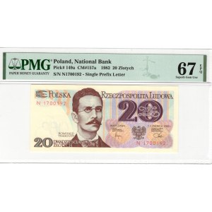 People's Republic of Poland, 20 gold 1982, N series