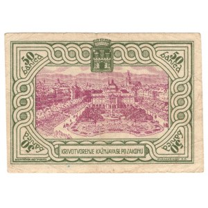 Croatia, 50 banica 1942