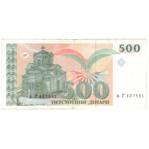 Macedonia, 500 denari 1993