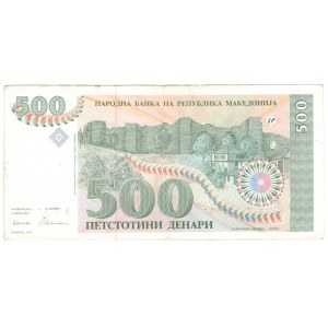 Macedonia, 500 denari 1993