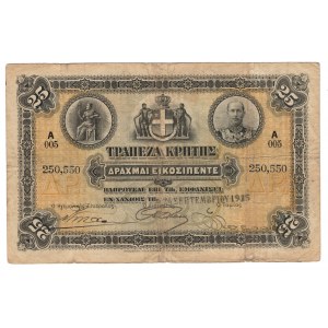 Greece, 25 drachmas 1915