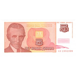 Jugosławia, 5 novih dinara 1994