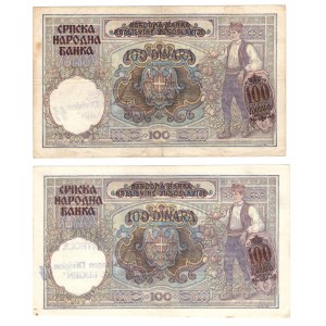 Serbia, 100 dinar 1941 - set of 2 pieces with the stamp of the 7th SS Volunteer Mountain Division Prinz Eugen