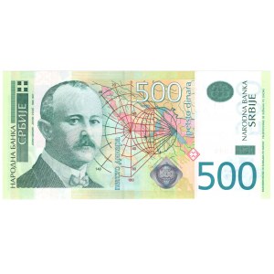 Serbia, 500 dinara 2012, seria ZA - zastępcza