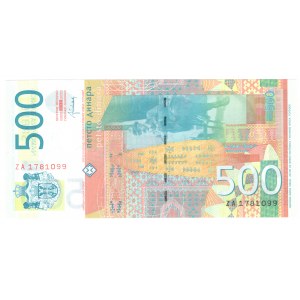 Serbia, 500 dinara 2012, seria ZA - zastępcza