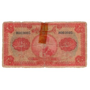 Iran, 20 rials 1934 - rzadki