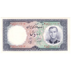 Iran, 10 rials 1958