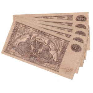 Rosja, 10 000 rubli 1919 - zesatw 5 sztuk