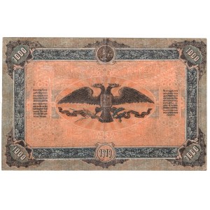 Russia, 1000 rubles 1919