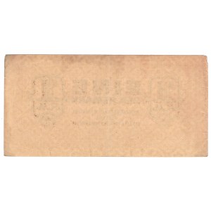 Germany, 1 reichsmark 1942