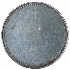 Germany, 1/2 mark D - one-sided proof in silver
