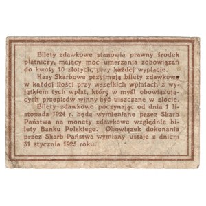 Polska, 10 groszy 1924, bilet zdawkowy