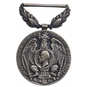 Rumunia, Medal za II wojnę Bałkańską 1913