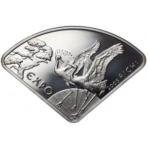 Polska, 10 złotych 2005 EXPO